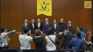 李國麟議員、莫乃光議員、梁繼昌議員、郭榮鏗議員、葉建源議員、邵家臻議員和陳沛然議員就施政報告舉行的傳媒簡報會(2017/10/11)