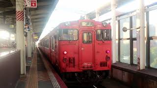 キハ47形山陰本線普通米子行(鳥取発車) Form Kiha 47-Sanin Line Local for Yonago Departing from Tottori