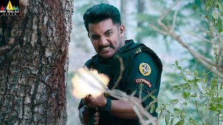 Operation Gold Fish Theatrical Trailer | Latest Telugu Trailers | Aadi, Adivi Sai Kiran