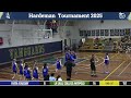 hardeman basketball tournament girls faith academy vs la salle college antipolo