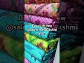 kora musiln saree elampillaisilksareewholesalewithprice salem