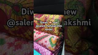 Kora musiln #saree #elampillaisilksareewholesalewithprice #salem