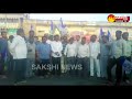 bandh at kavali nellore district ysrcp leaders arrest ap bandh watch exclusive