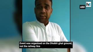 Watch: Had all permissions, says Amritsar Dussehra event organiser