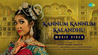 Kannum Kannum Kalandhu - Music Video | Vanjikottai Valiban | Sadhna | Rajhesh Vaidhya