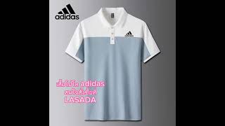 ชื่อสินค้า:  Adidas เสื้อโปโลคอปกผ้าฝ้ายแท้สำหรับผู้ชาย,เสื้อยืดธุรกิจแขนสั้น