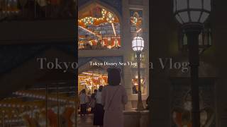 DisneyVlog②#ディズニーシー #ディズニー40周年 #ディズニー #disney #vlog #カップル #デート #日常