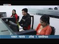 पत्रकार महासंघ अपेक्षा र वास्तविकता news24 tv