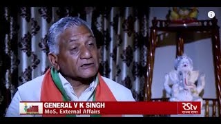 Bharat Bhagya Vidhata: Interview with General V K Singh