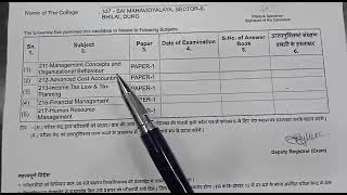 Important Notice About Admit Card-Online Examination April 2021-22 Hemchand Yadav University