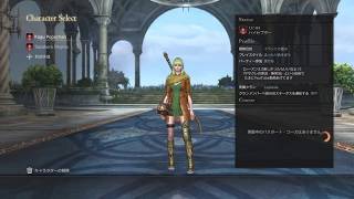 【DDON】「黒呪の迷宮」経由での瀕死状態にする方法(基礎体力によりますが・・・)