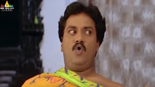 Sunil Comedy Scenes Back to Back | Vol 2 | Telugu Movie Comedy | Sri Balaji Video