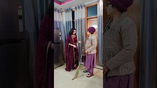 आजकल की बहू को हल्के में मत लेना #comedyshorts #saasvsbahu #comedy #new #comedyshorts #ytshorts#new