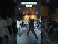 楽しく皆で踊れるステップ【dance lesson 84】　 楽園ベイベー リップスライム