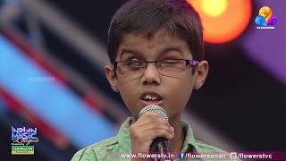 Sreekuttan - Blind Boy Full Performance On Indian Music League