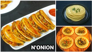 আলু দিয়ে বিকেলের নাস্তার সহজ রেসিপি | atta aloo nasta recipe bengali | easy breakfast recipe