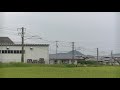 さようなら！琴電レトロ電車23号・500号