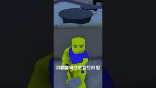 로블록스 공포게임 뉴비와 고인물의 차이 #로블계 #공감