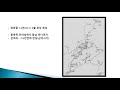 고구려 노래 2 백암성 고구려 슬픔 안시성의 짝성인 백암성의 역사와 형태 미 美 마음 心 을 본다.