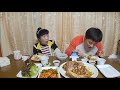 먹방mukbang 쫄깃한 족발먹방 족발송부르기 jokbal eating show