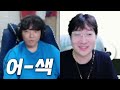 뿌챔스 다크호스 싸커러리 zd의 이상호를 만났다