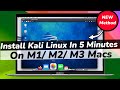 Install Kali Linux On M1 / M2 / M3 Macs Using UTM in 5 MINUTES (NEW METHOD)