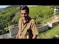 tnstc kodanad trip ooty to kodanad via kotagiri beautiful view point in ooty kotagiri ooty