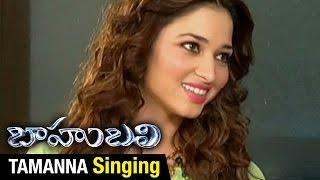 Tamanna Sings Pacha Bottesina Song | Baahubali | Prabhas | Rana | Anushka | SS Rajamouli