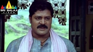 Nuvvostanante Nenoddantana Movie Srihari Warning to Prakash Raj Scene | Sri Balaji Video