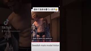 (TIKTOK) 初めて浴衣を着ているスウェーデン人🇸🇪 [外国人] [浴衣] [モデル]　[shorts]