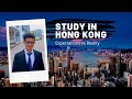 Why I STUDY in HONG KONG | EXPECTATIONS VS REALITY