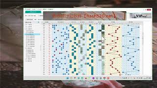 彩票挂机软件外接计划稳定盈利教程地址【hash520.org】重庆时时彩,加拿大3.5分彩,VR 新百家乐,排列三五,肯塔基4分彩,后一公式软件,后三做号方法,