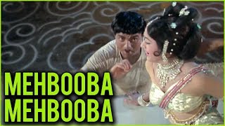 Mehbooba Mehbooba Full Video Song | Sadhu Aur Shaitaan Movie Songs | Mohammed Rafi Songs