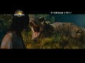 JURASSIC WORLD REBIRTH | Most Dangerous