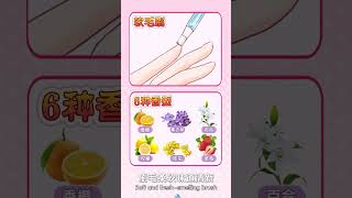 學生黨實現美甲自由！一個視頻玩轉穿戴甲！【美妝學姐魚丸】#Shorts #Tiktok #tips #Lifehack #nail #nailart