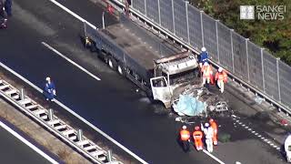 滋賀・名神で車炎上