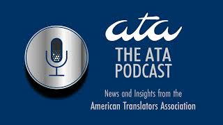 E102: ATA's Honors and Awards Program