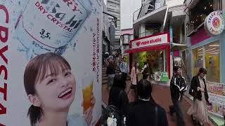 [Walking Video] Shibuya, Tokyo Scramble Crossing - Jinnan Elementary School Oct 2024 4K Active HDR