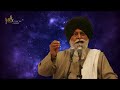 dukhi kon hai ~ ਦੁਖੀ ਕੌਣ ਹੈ giani sant singh ji maskeen katha gyan da sagar