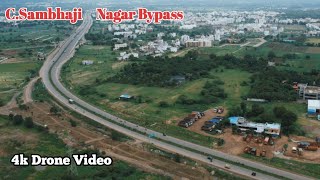 Dhule - Solapur National Highway C.Sambhaji Nagar Bypass 4k Drone Video