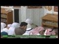 Madinah Isha 20th Oct 2012 by Sheikh Hudaify