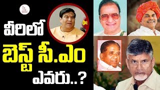 IAS KV Ramanachary discloses who was the Best CM he worked with!| Eagle Media Works