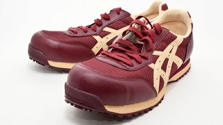 64335 Asics safety shoes fis32l 26.5cm