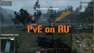 PvE in Armored Warfare (english on the RU server)