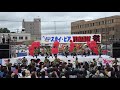 粋～iki～北海学園大学　2019yosakoiソーラン ちとせトーナメント7 14 日 　セミトーナメント