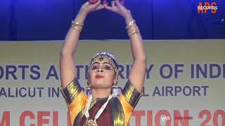 ഭരതനാട്യം ശിവസ്ഥുതി #BHARATHANATYAM Shivasthuthi by SHEENA on ONAM CELEBRATION 2019atCALICUT AIRPORT