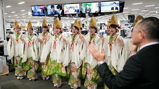 商売繁盛・招福　今宮戎神社の福娘たちがＰＲ