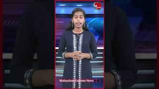 ക്യാപ്റ്റൻ വിടവാങ്ങി: മുൻകാല സൂപ്പർതാരവും ഡിഎംഡികെ നേതാവുമായ വിജയകാന്ത് അന്തരിച്ചു...