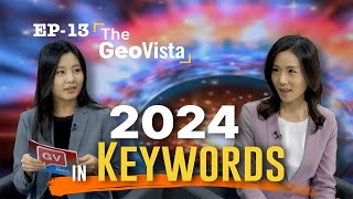 [THE GEOVISTA] 2024 in Keywords (키워드로 보는 2024년)