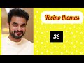 ഇവർക്കൊക്കെ ഇത്രയും വയസ്സായോ 😳 2025 ലെ മലയാള താരങ്ങളുടെ വയസ്സ്